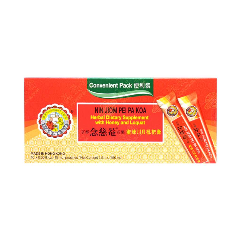  Nin Jiom - Pei Pa Koa (Convenient Pack), 15ml X 10 Sachet :  Health & Household