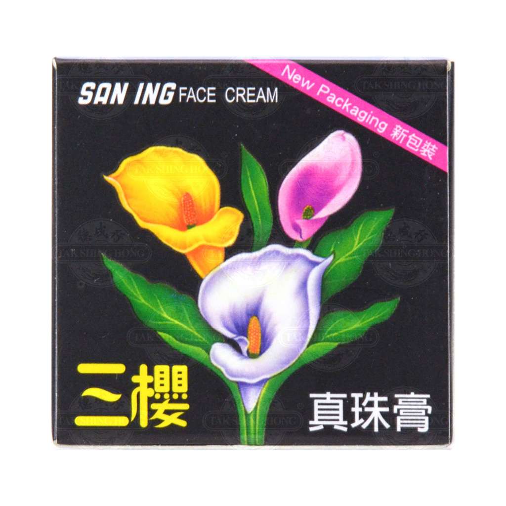 SANING Face Cream 0.3oz - Tak Shing Hong