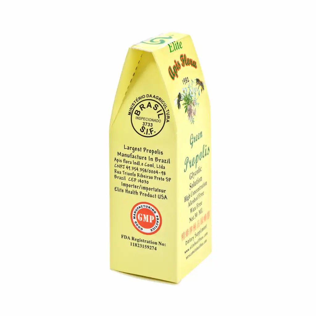 精蜂牌 巴西极品绿蜂胶 30ml