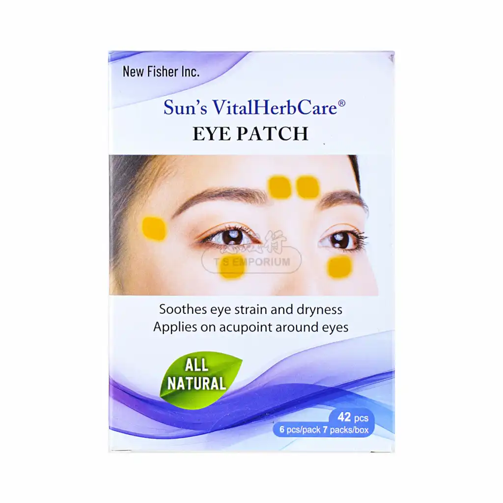 SUN'S VitalHerbCare 功能性眼贴 42pcs