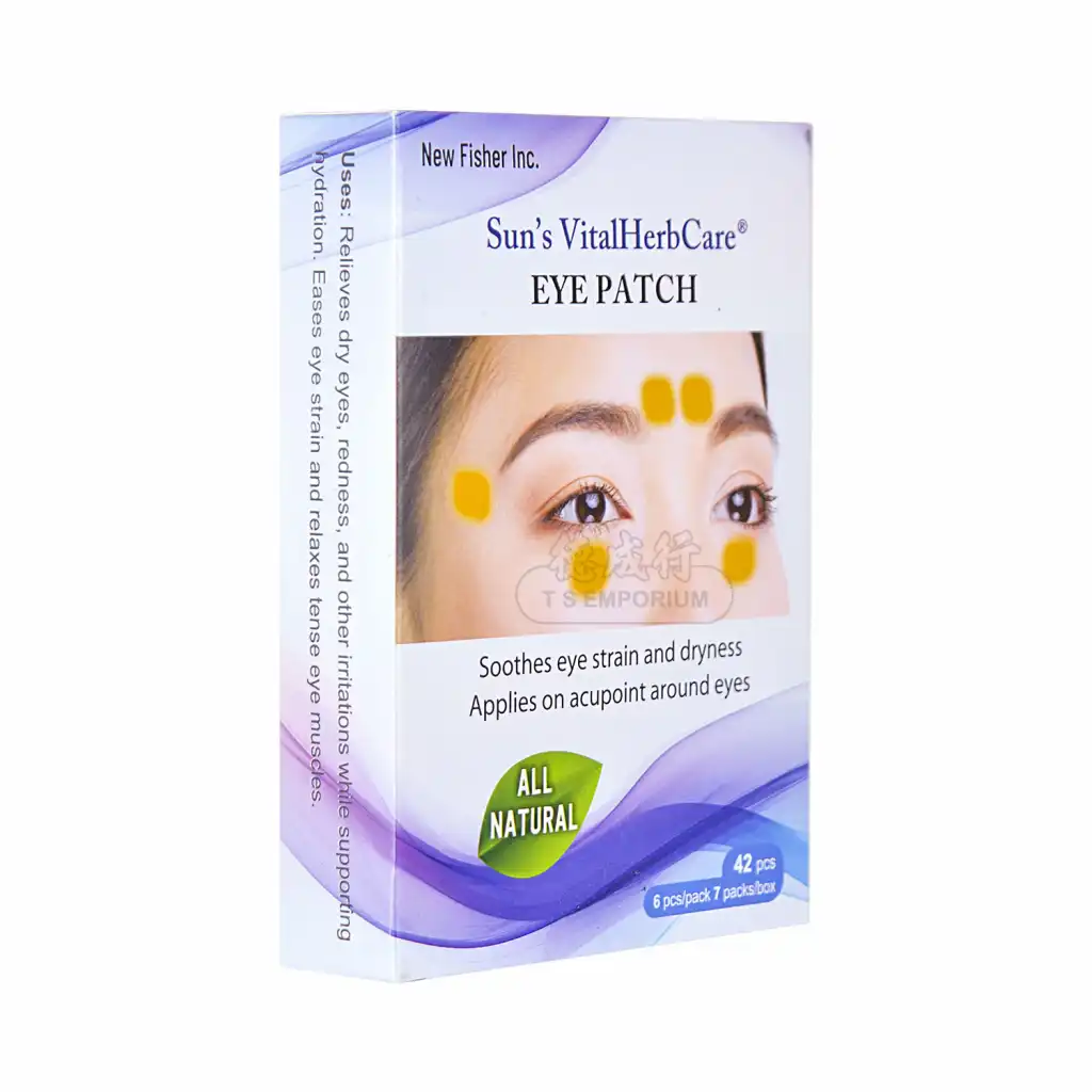 SUN'S VitalHerbCare 功能性眼贴 42pcs