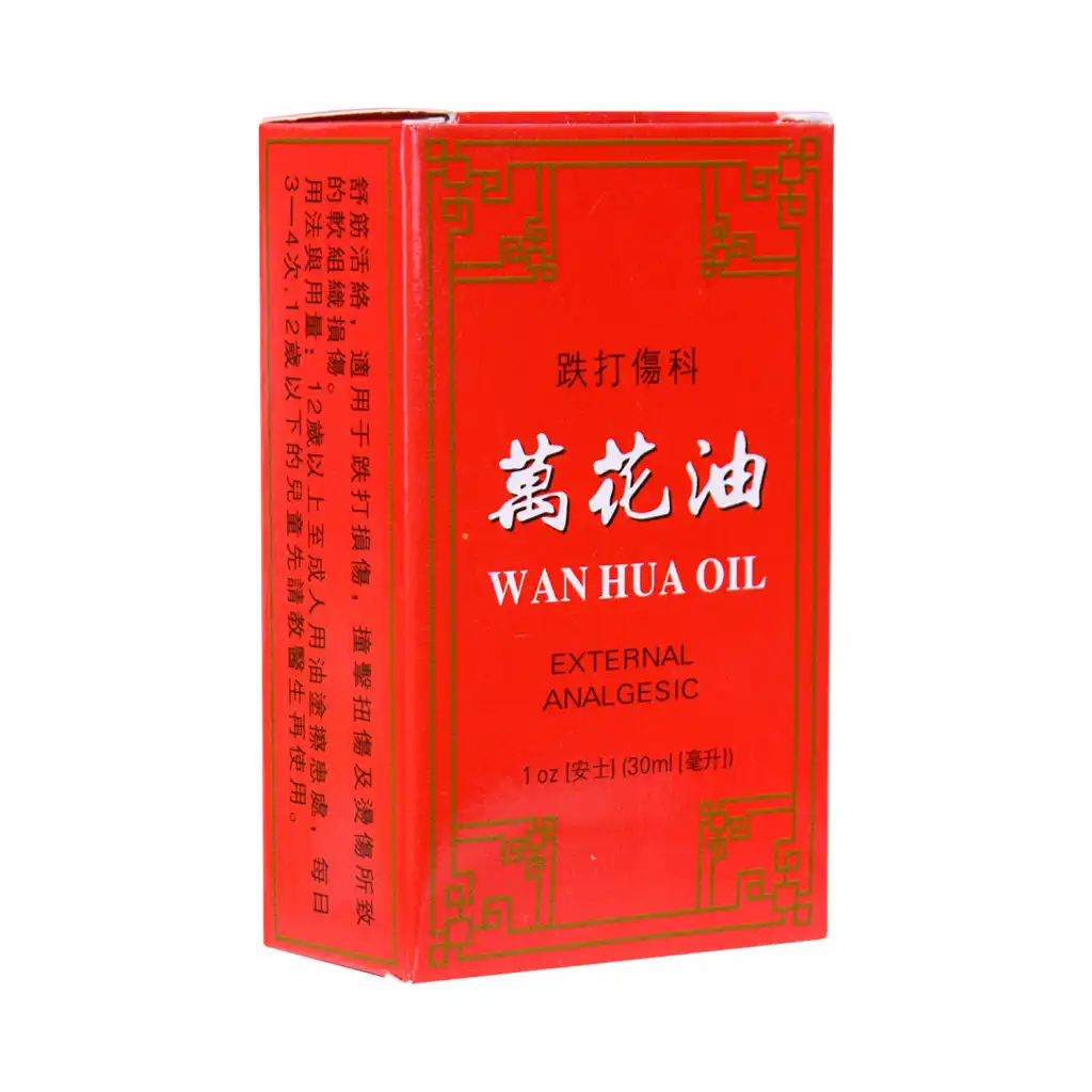 KGS 跌打伤科万花油 30ml