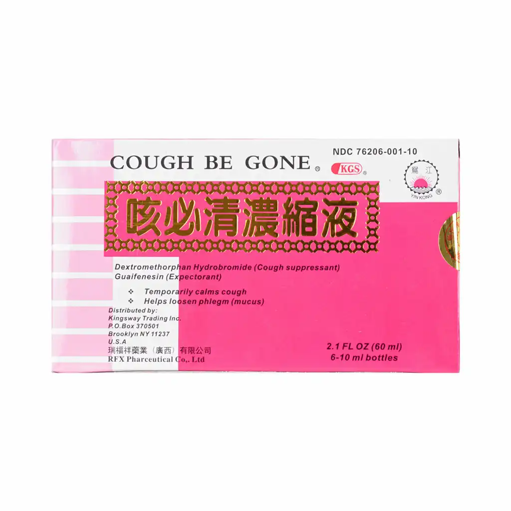 鸳江 咳必清浓缩液 6瓶入/60ml