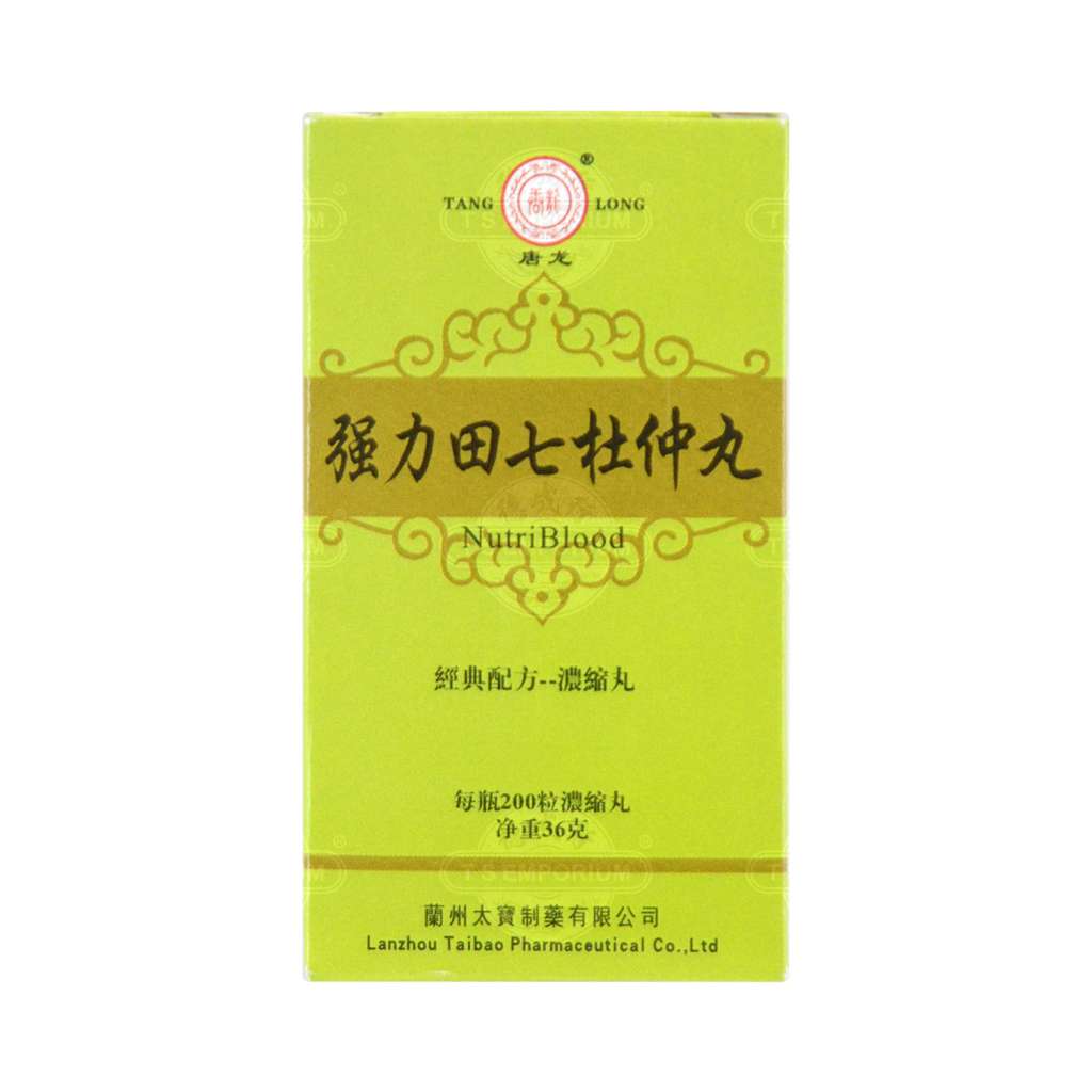 唐龙强力田七杜仲丸200粒/36g - 美国德成行
