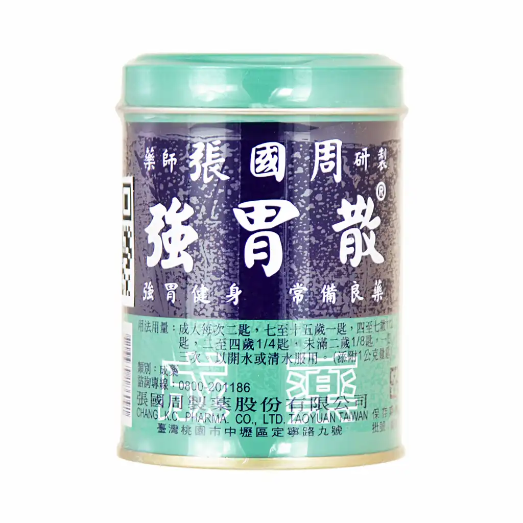 张国周 强胃散 95g