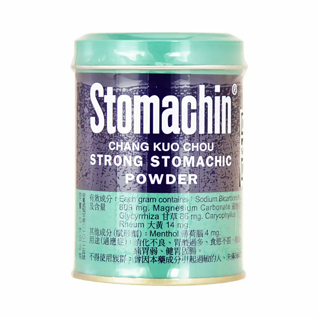 张国周 强胃散 95g