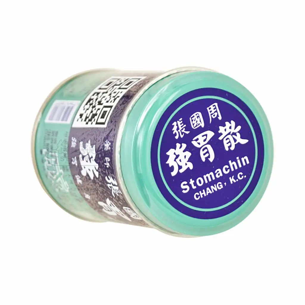 张国周 强胃散 95g