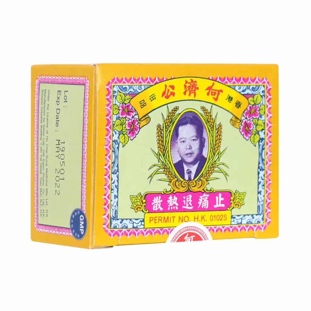 何济公 止痛退热散(口服) 24包庄