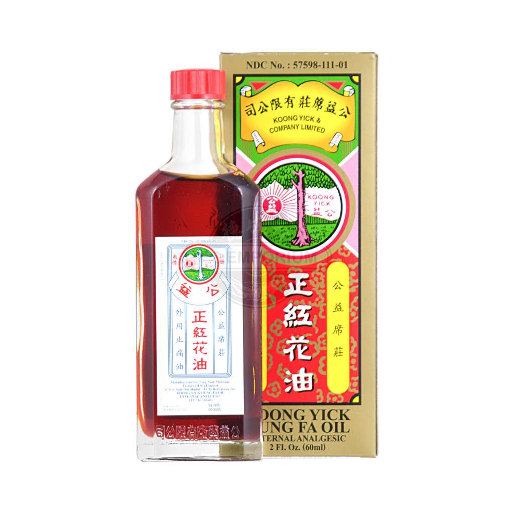 公益荘席正红花油60ml - 美国德成行