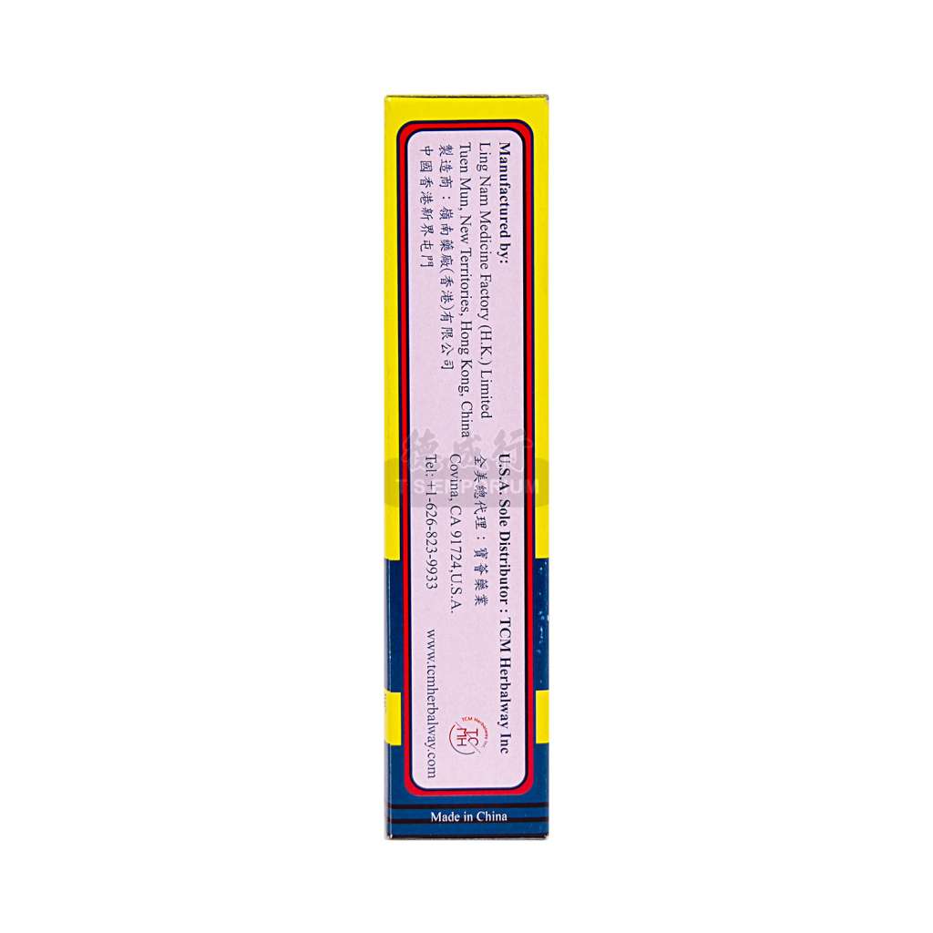 kyphi 香油 蓮 50ml kyphi 香油 蓮 50ml kyphi 香油 蓮 50ml Essence of Kyphi