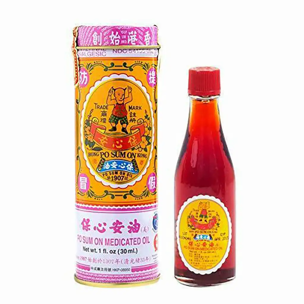 香港PO SUM ON 保心安油 30ml
