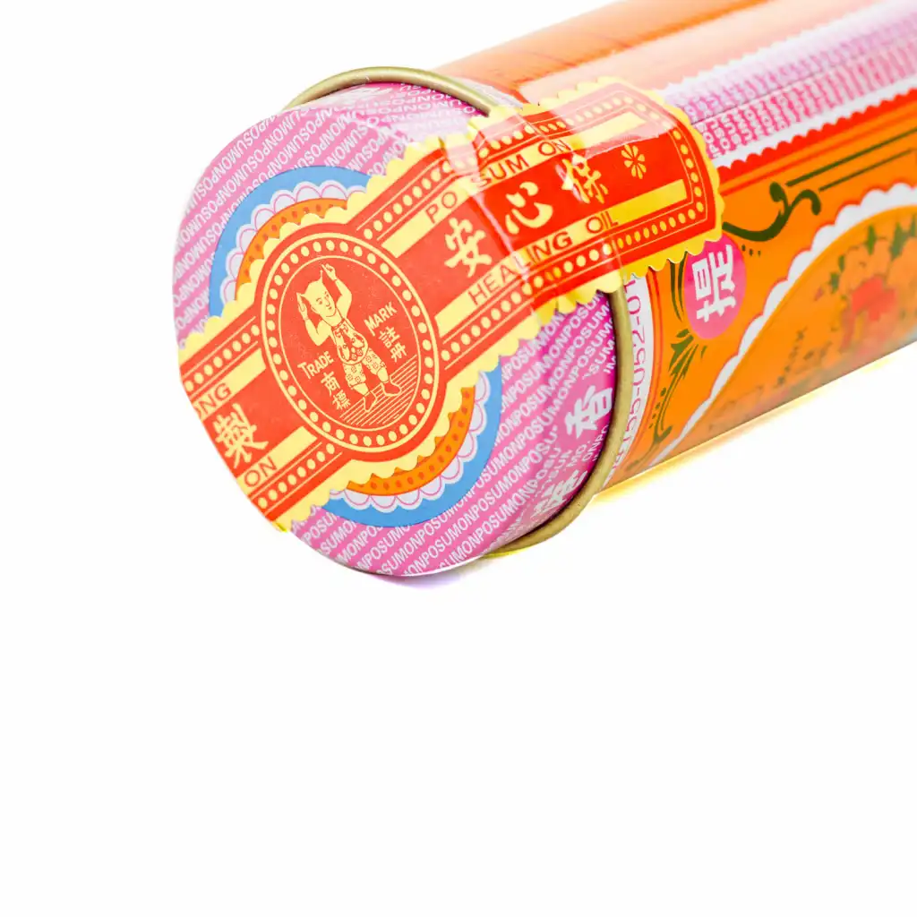 香港PO SUM ON 保心安油 30ml