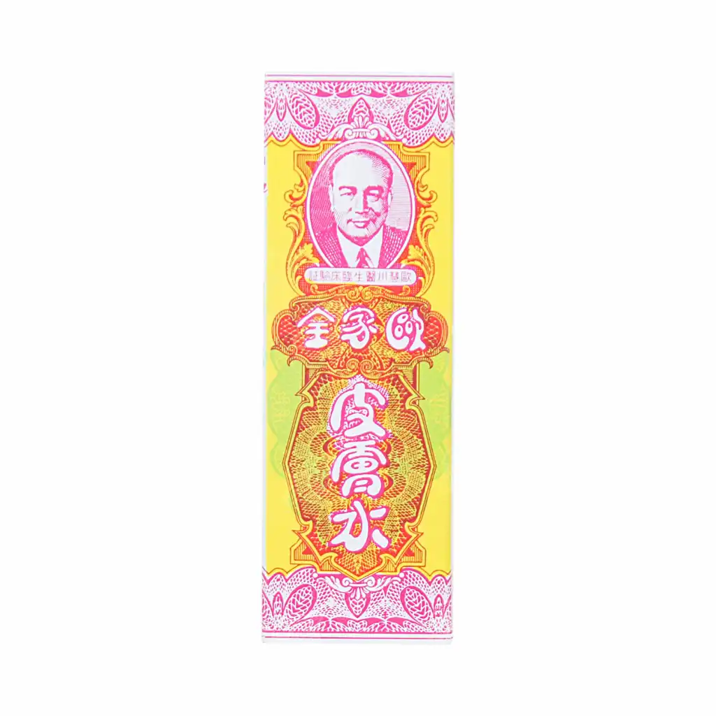 欧家全 皮肤水 24ml