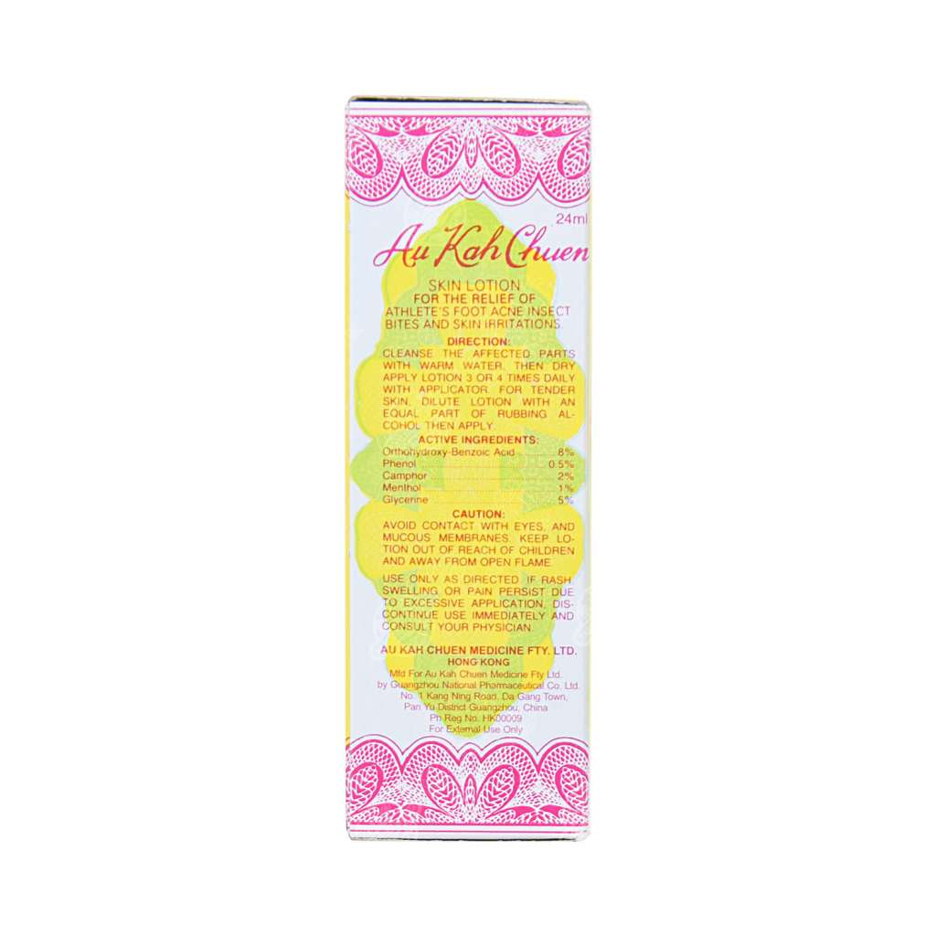 AU KAH CHUEN Skin Lotion (Skin Potion) 24ml - Tak Shing Hong