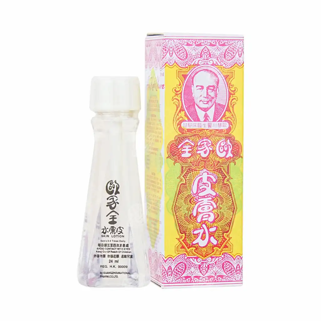 欧家全 皮肤水 24ml