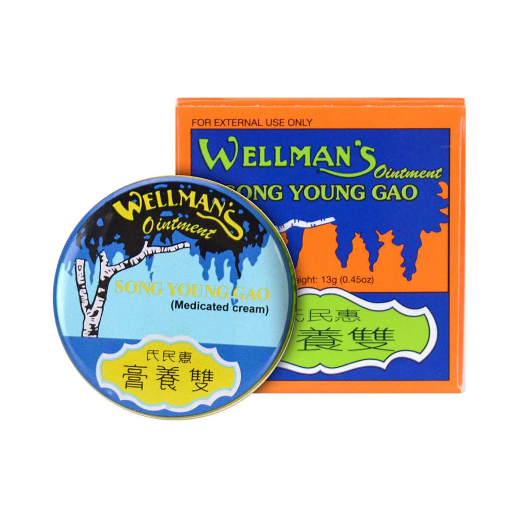 WELL MAN'S Ointinent Song Young Gao (Medicated Cream) 13g