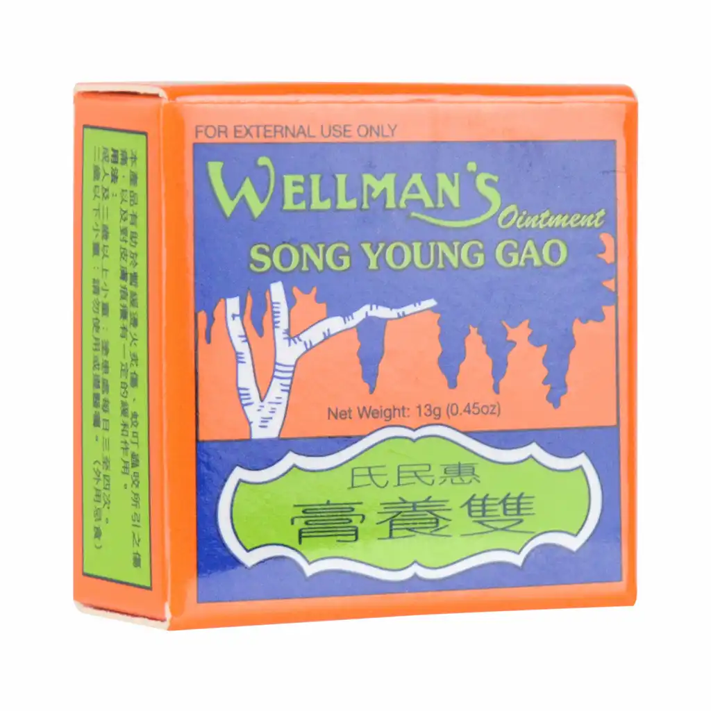 WELL MAN'S Ointinent Song Young Gao (Medicated Cream) 13g - Tak