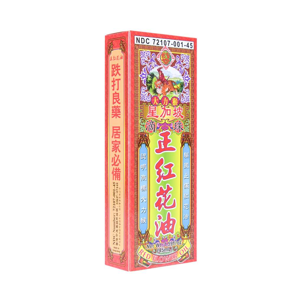 Rire Feteのスーツ/セットアップの商品一覧｜ファッション通販のYAMADAYA STORE