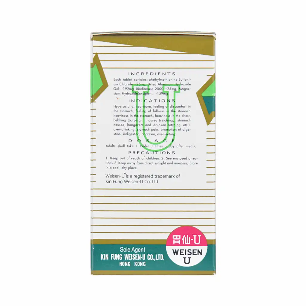 日本胃仙-U 30粒