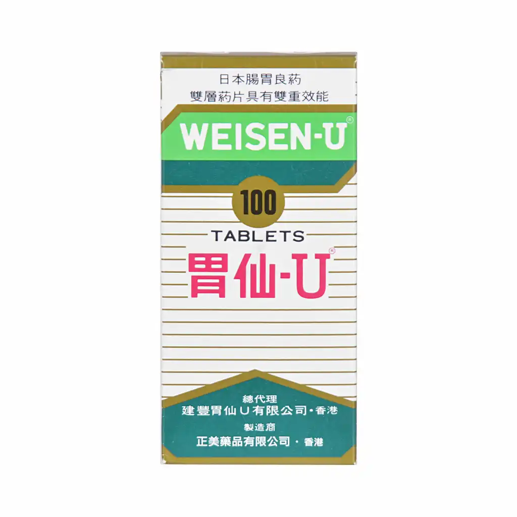 日本胃仙-U 100粒