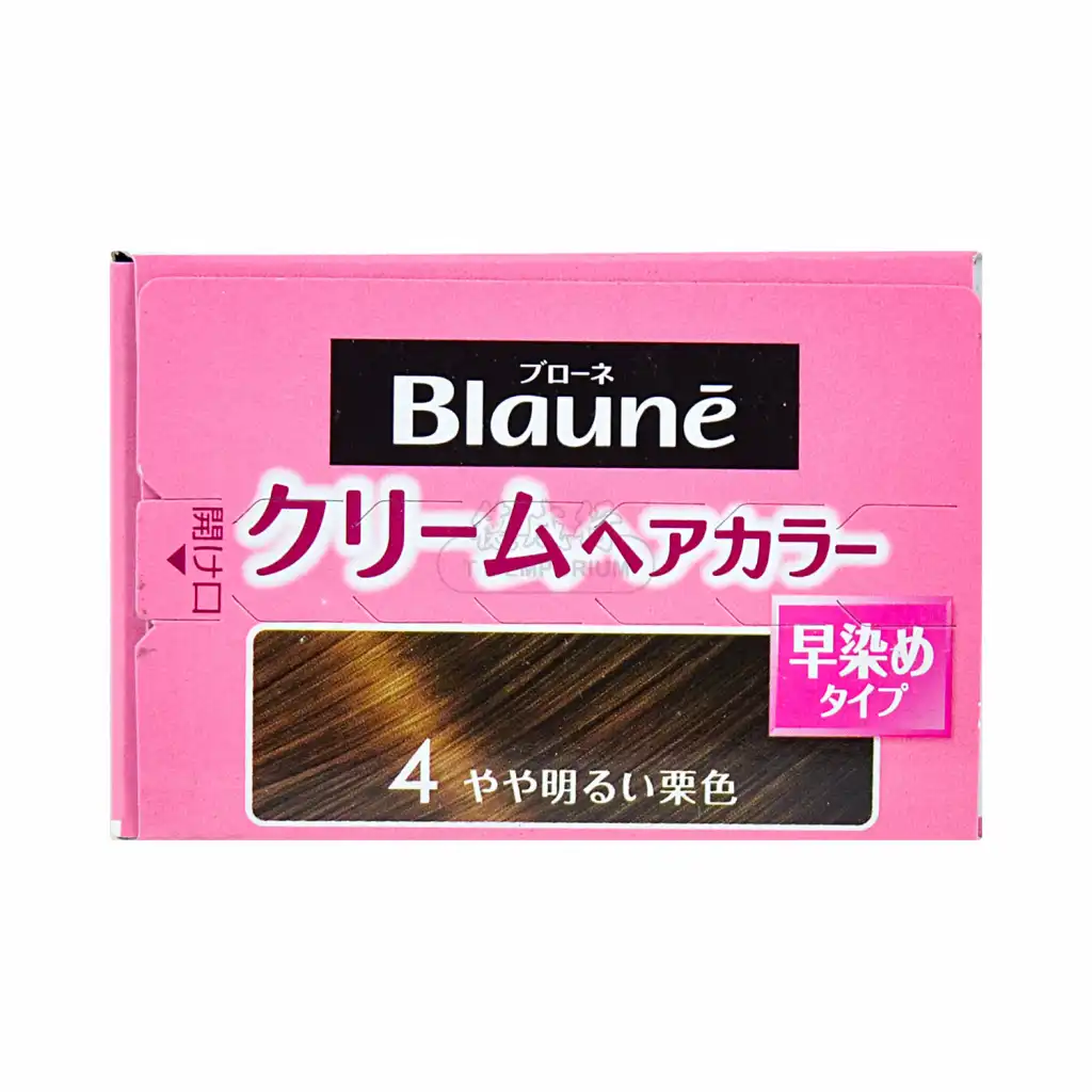 花王BLAUNE 发根白发专用植物染发剂 (#4 浅栗色) 40g+40g