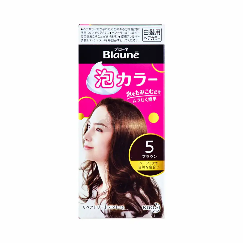 花王BLAUNE 白发专用泡沫染发剂 #5棕色
