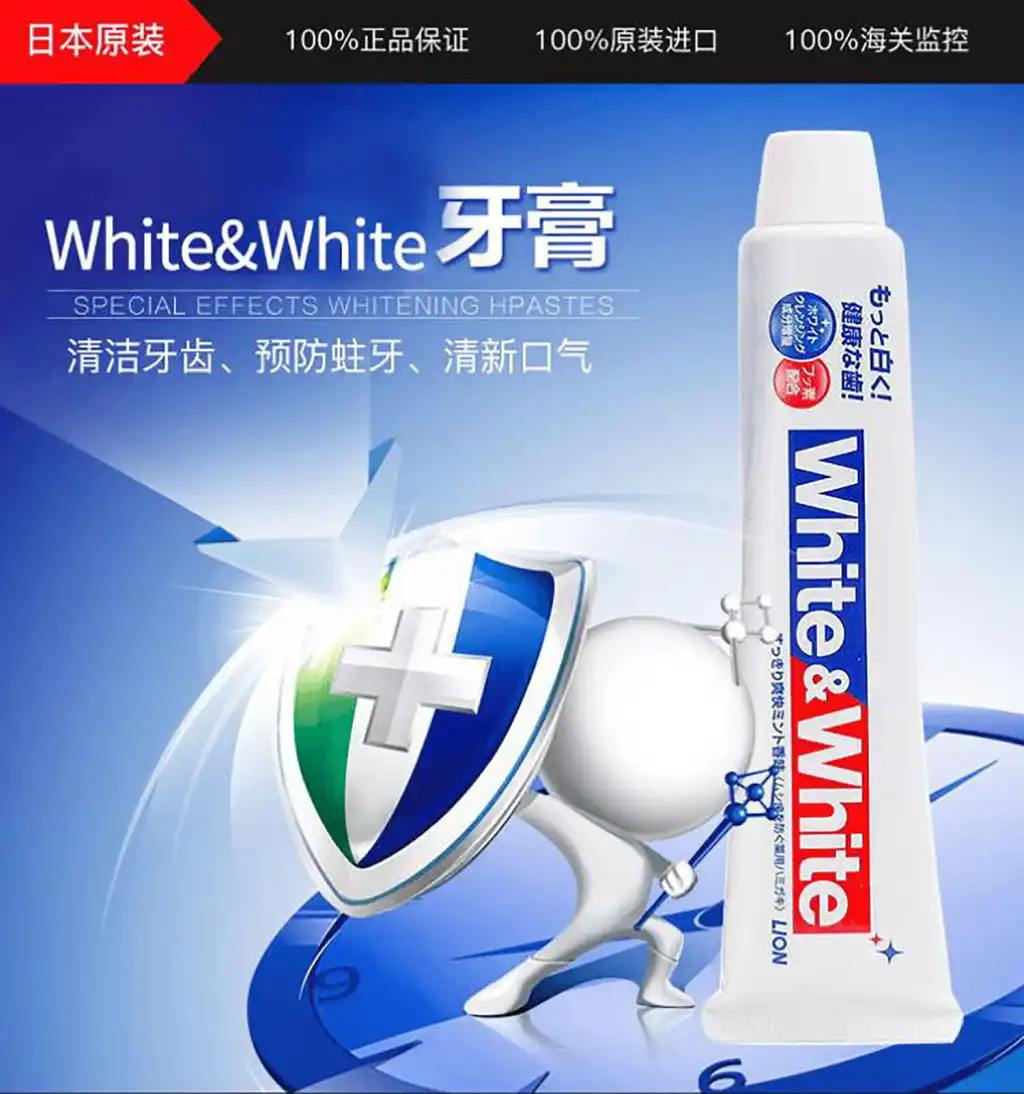 LION White&White Bright White Toothpaste 150g