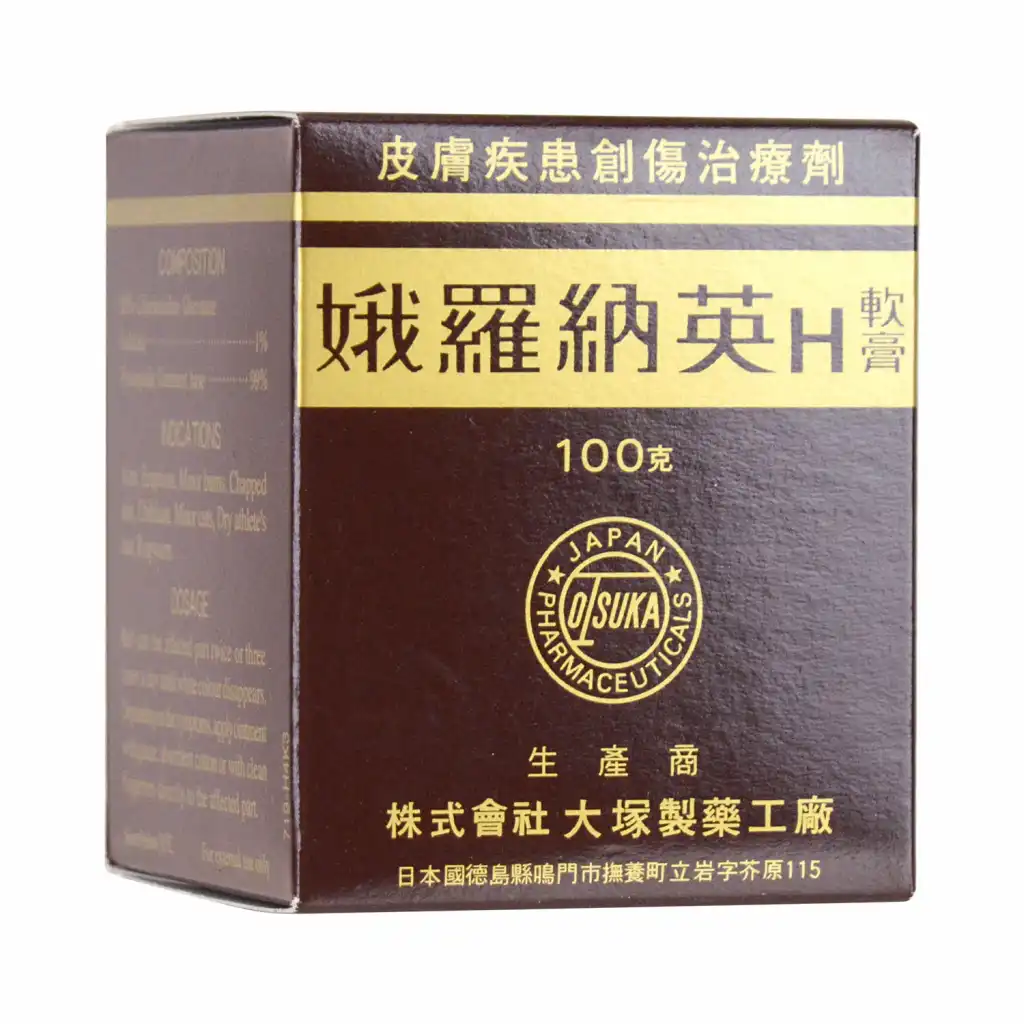OTSUKA Oronine H Ointment Medicated Cream 100g