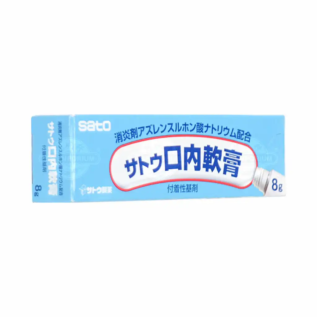 日本SATO 口炎灵软膏 8g