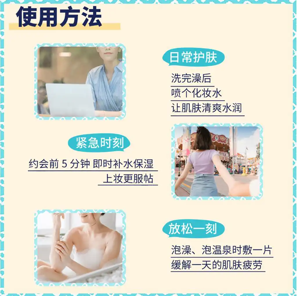 ISHIZAWA LABS Rice Masks 10sheets