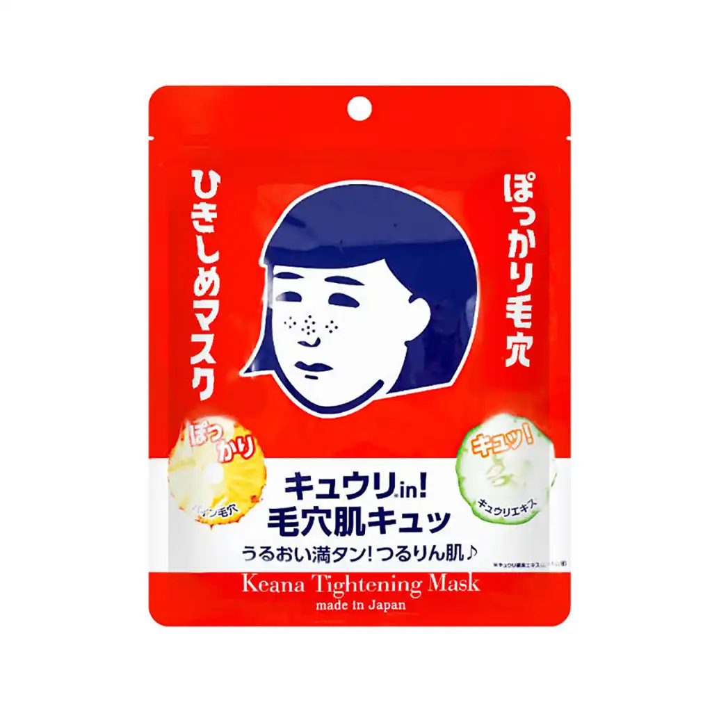 日本ISHIZAWA LABS 石泽研究所 黄瓜精华毛孔紧致面膜 10pcs