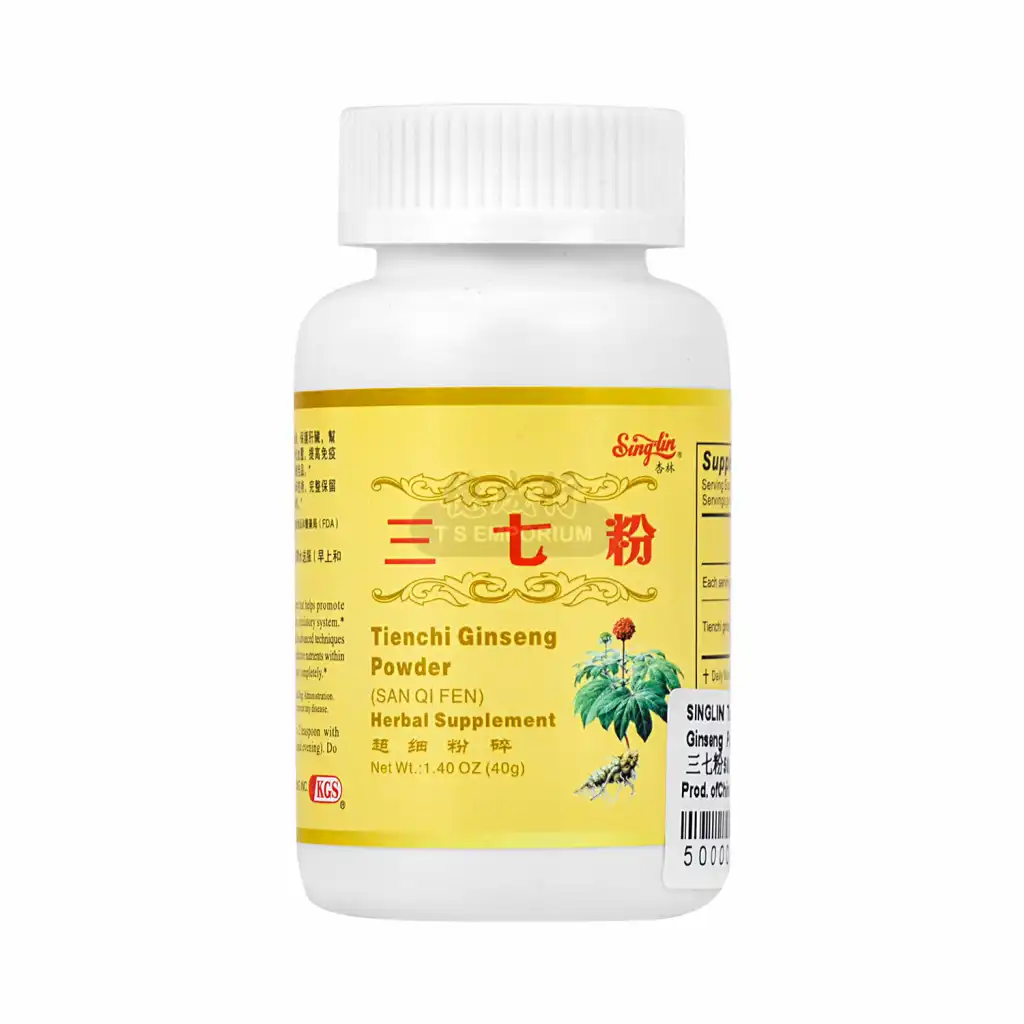 杏林 三七粉 超细粉碎 40g