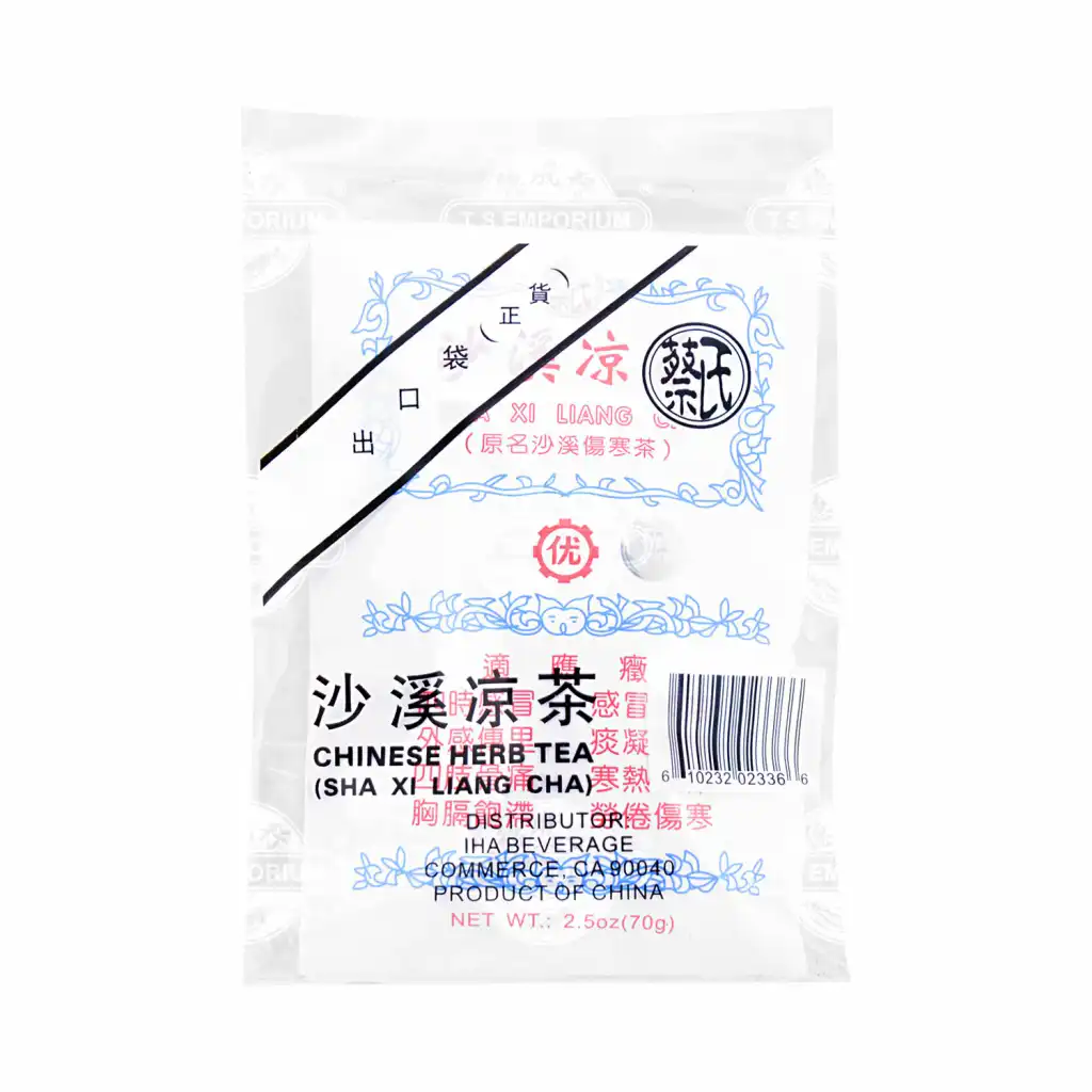 蔡氏 沙溪伤寒茶 沙溪凉茶 70g