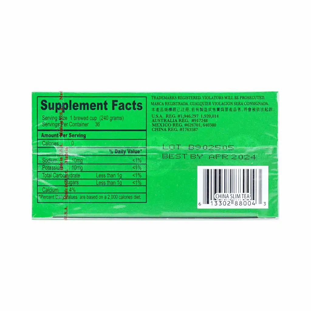 美国茶壶牌 强效减肥茶 36包入/90g