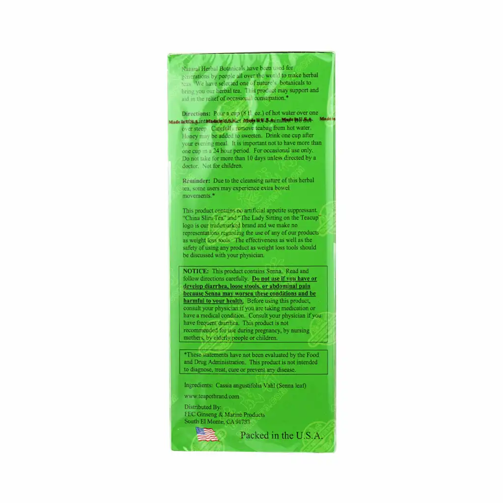 美国茶壶牌 强效减肥茶 72包入/180g