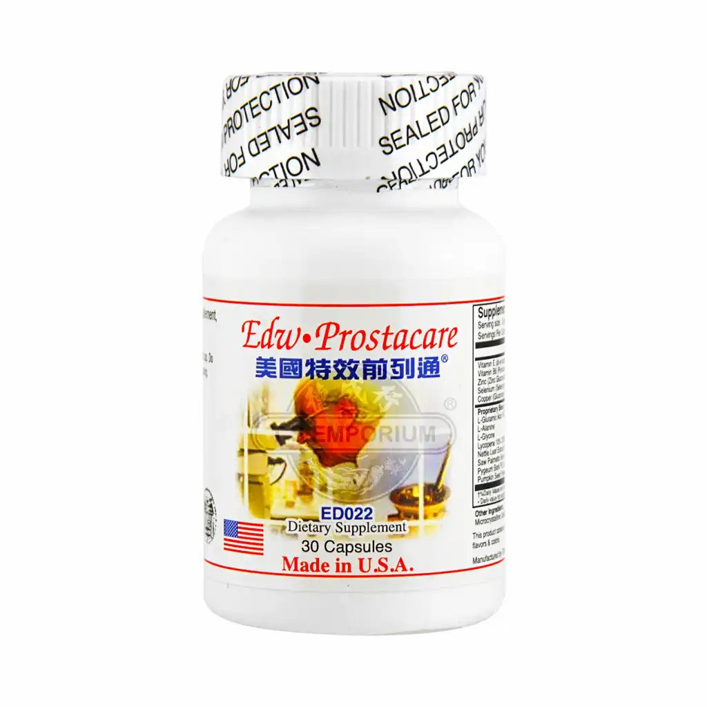 美国爱德华 特效前列通 30粒