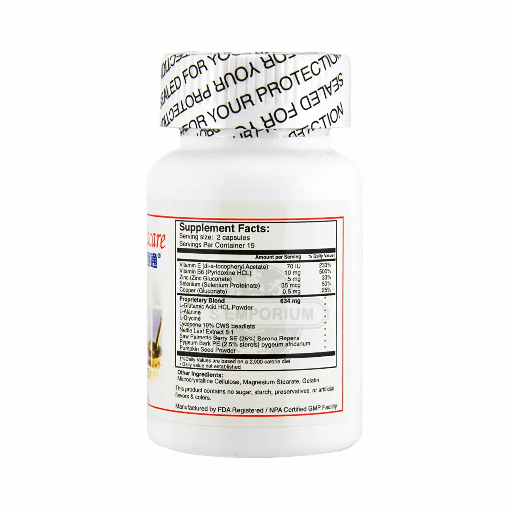 美国爱德华 特效前列通 30粒