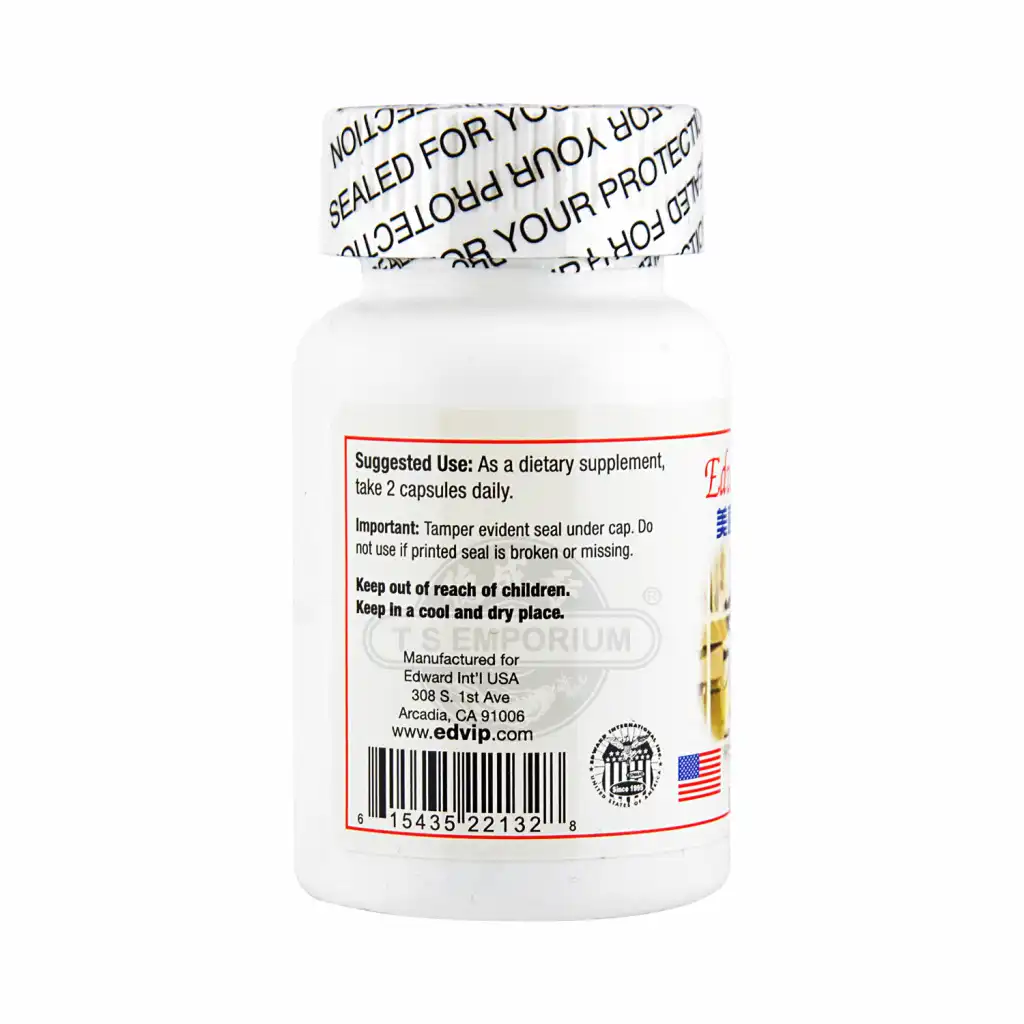 美国爱德华 特效前列通 30粒