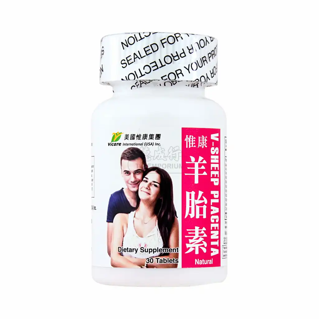 美国惟康 羊胎素 30粒