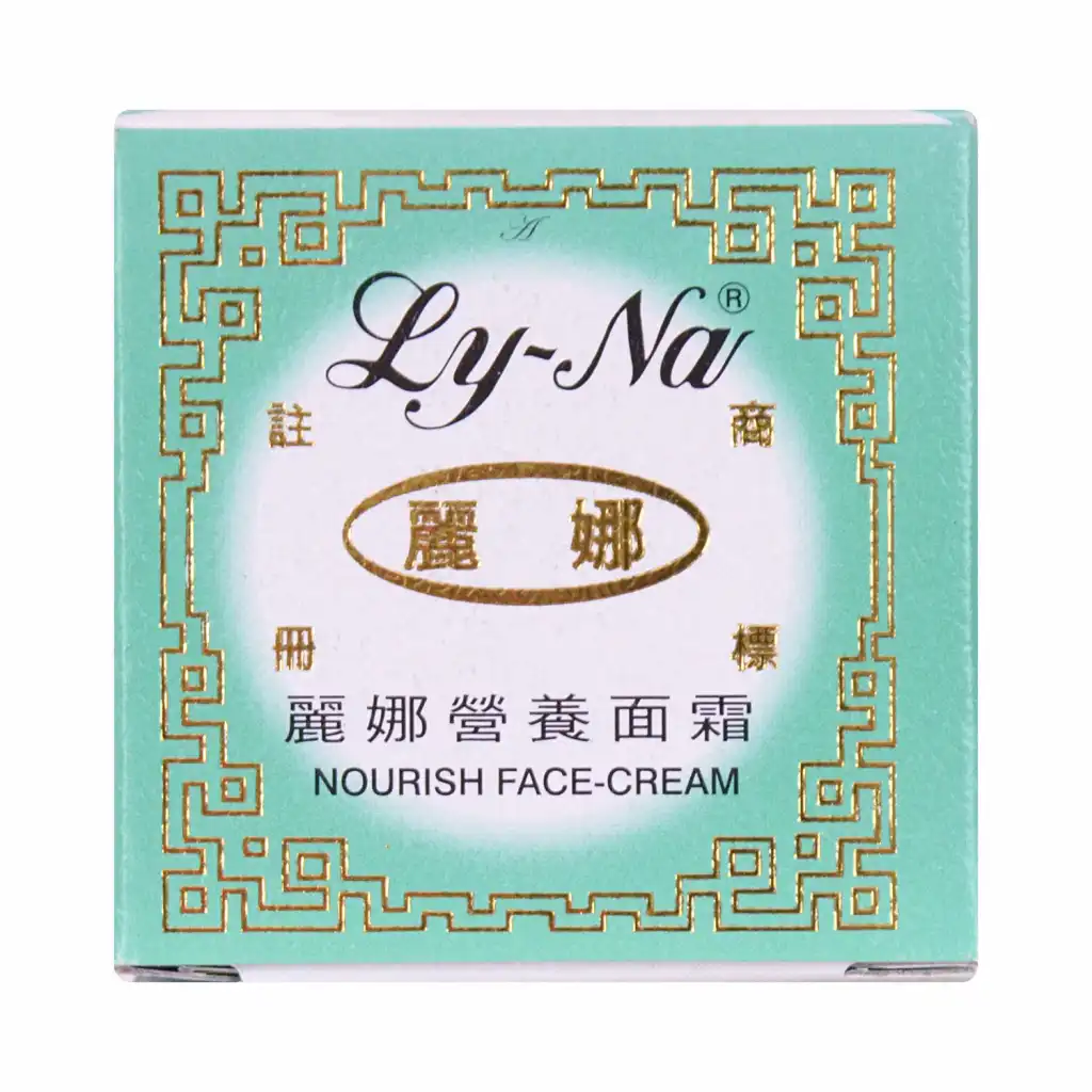 LY-NA Nourish Face Cream 10g - Tak Shing Hong