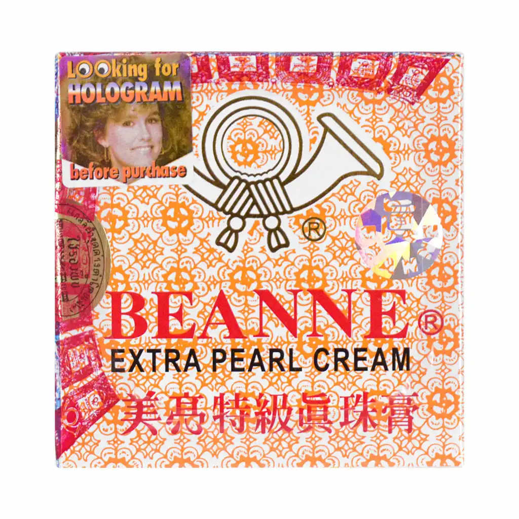 台湾美亮 特级珍珠膏 0.3oz (橘色封面)