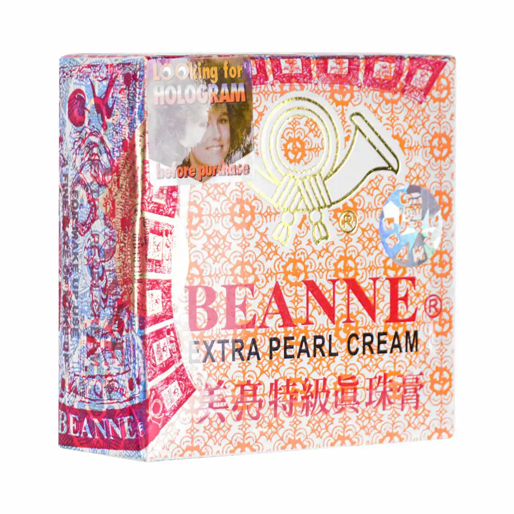 台湾美亮 特级珍珠膏 0.3oz (橘色封面)