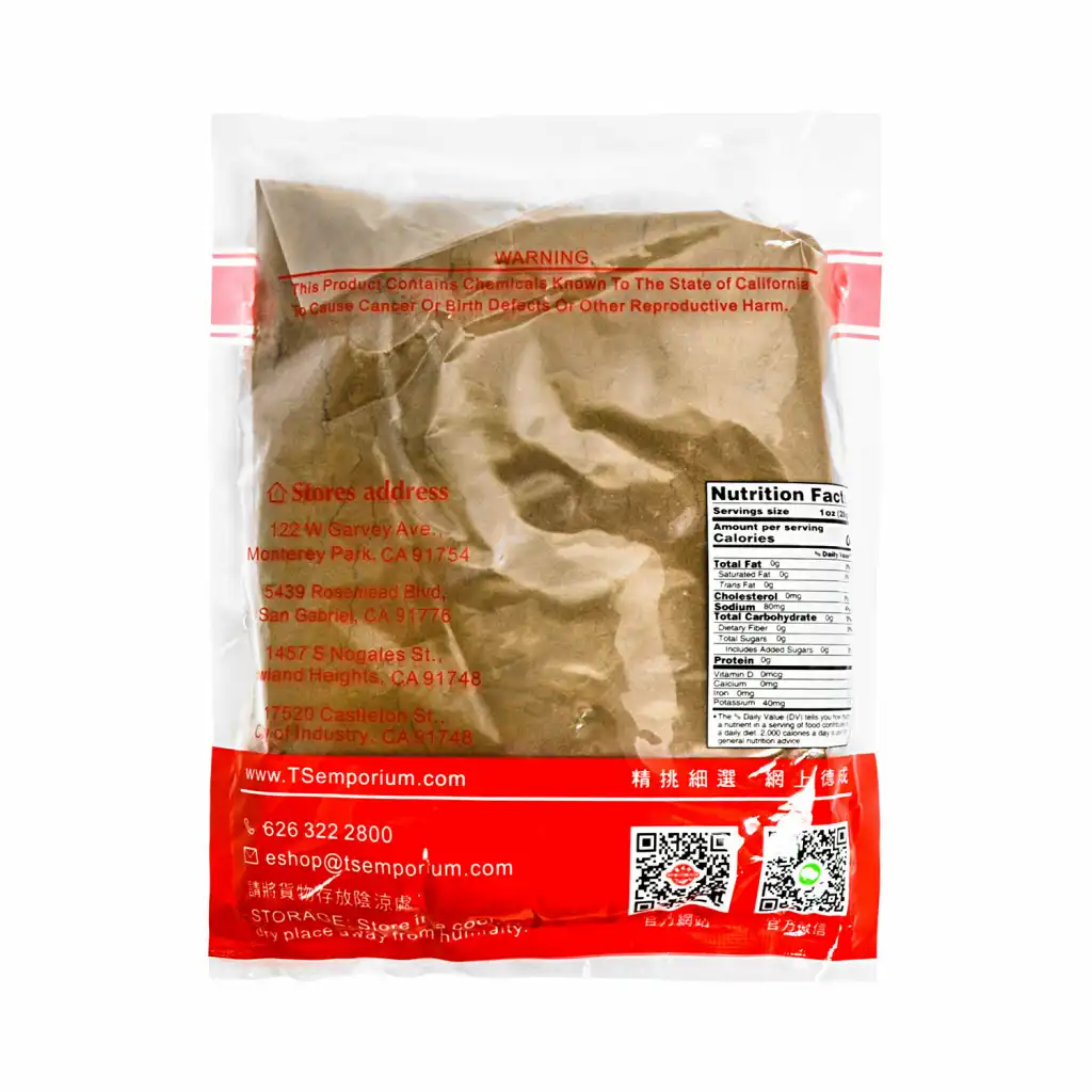 TAK SHING HONG Clove Powder / Ding Xiang Fen 16oz