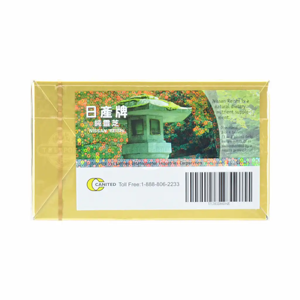 NISSAN REISHI Mushroom (2tablets*50packs) 39g