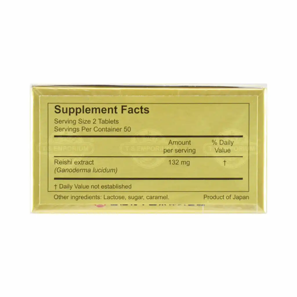 NISSAN REISHI Mushroom (2tablets*50packs) 39g