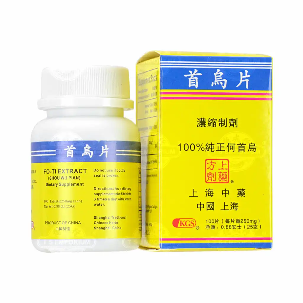 上药方剂 首乌片 浓缩制剂 100pcs