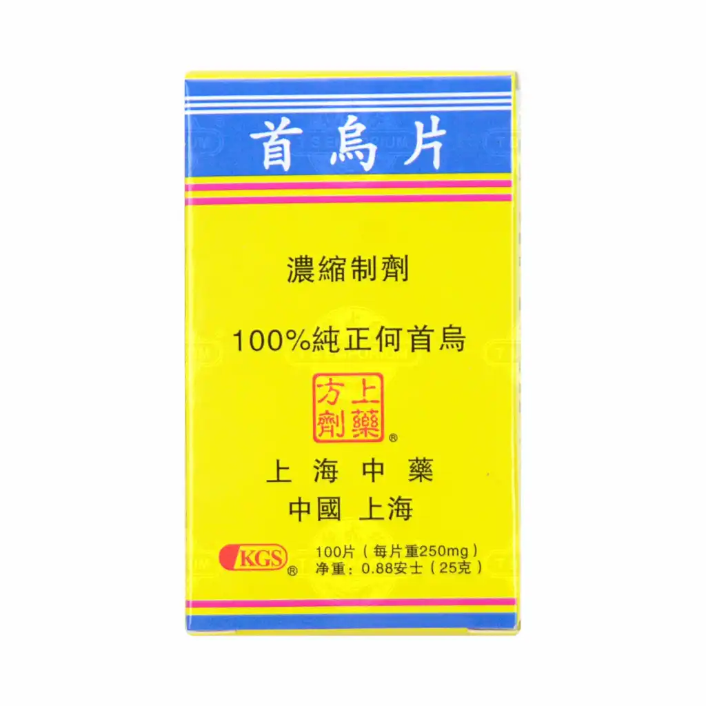 上药方剂 首乌片 浓缩制剂 100pcs