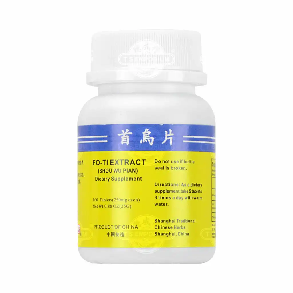 上药方剂 首乌片 浓缩制剂 100pcs
