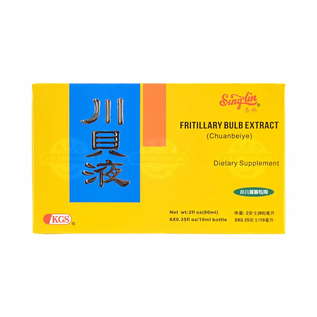 杏林 特效川贝液(小儿咳嗽专用) 6入/60ml