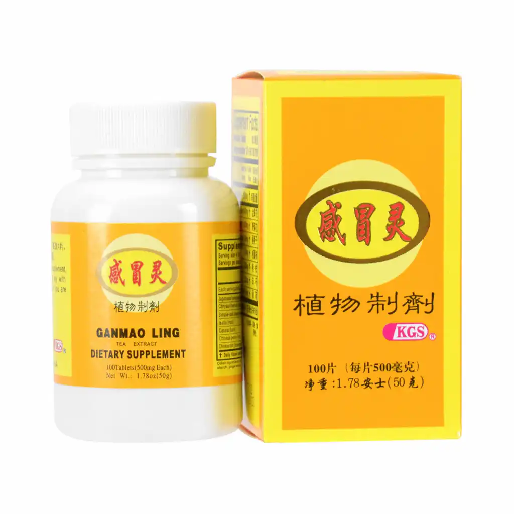 KAPOK 感冒灵 纯植物制剂 100pcs